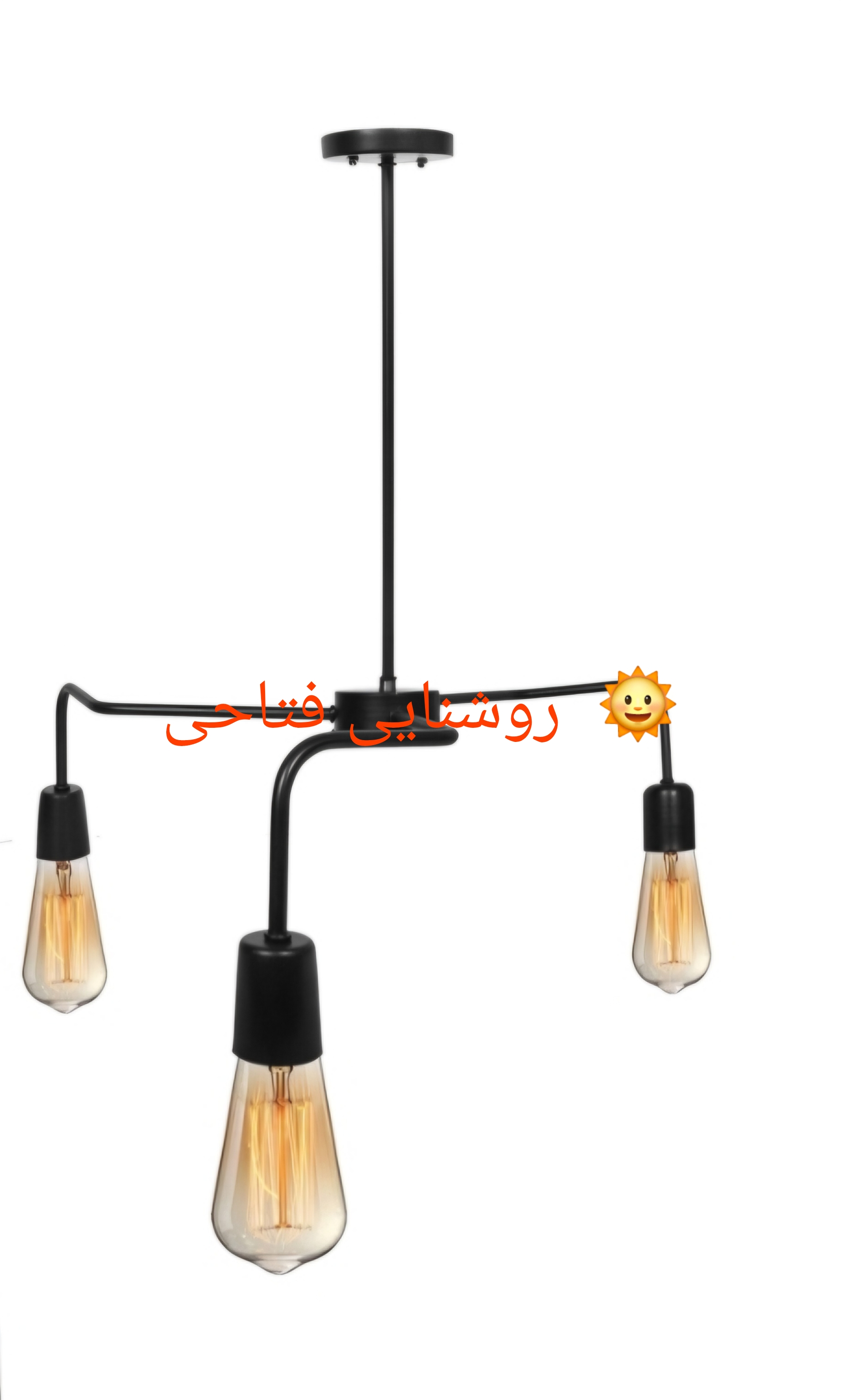 لوستر سقفی سه شعله مدرن