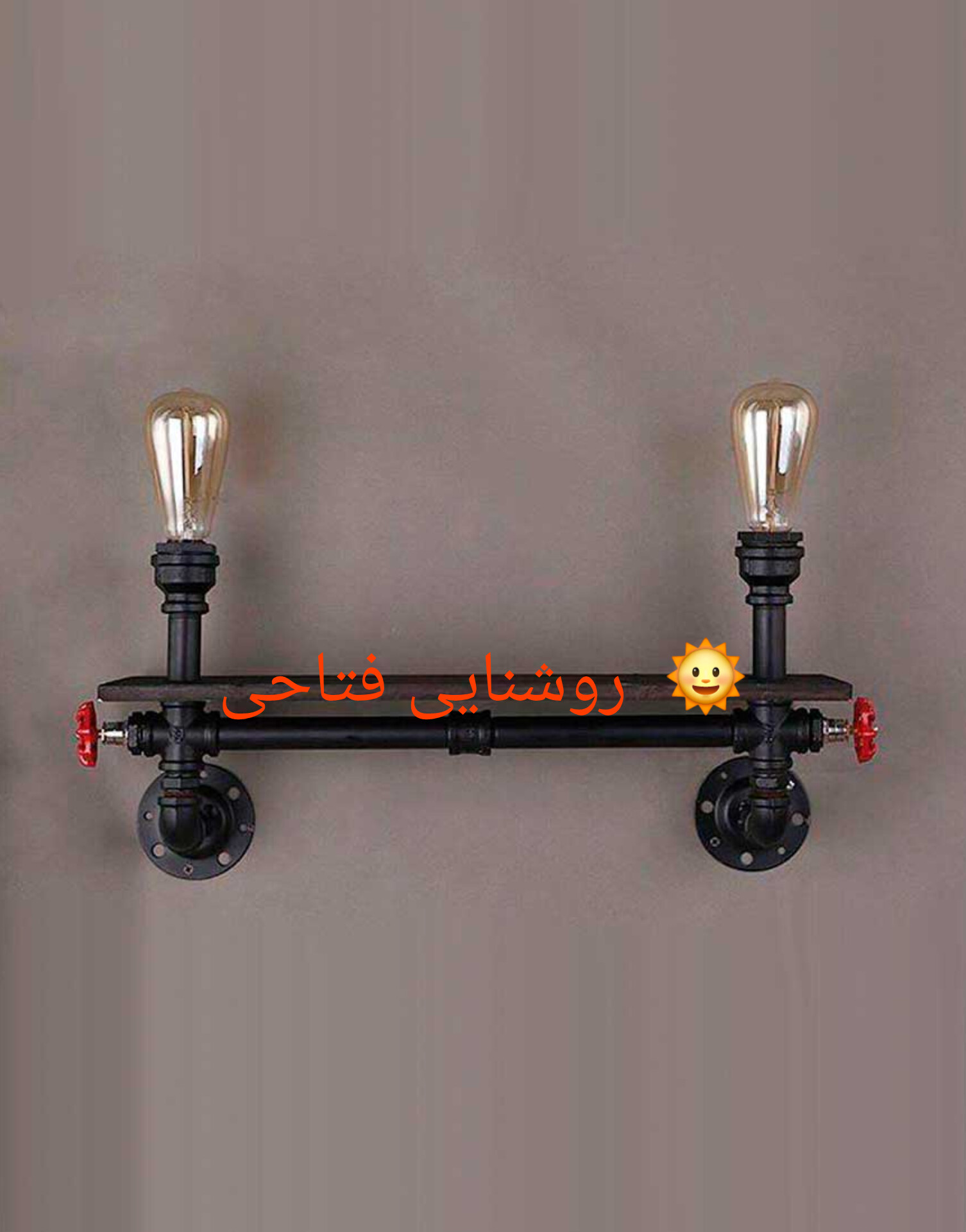 طبقه دیواری چراغ دار