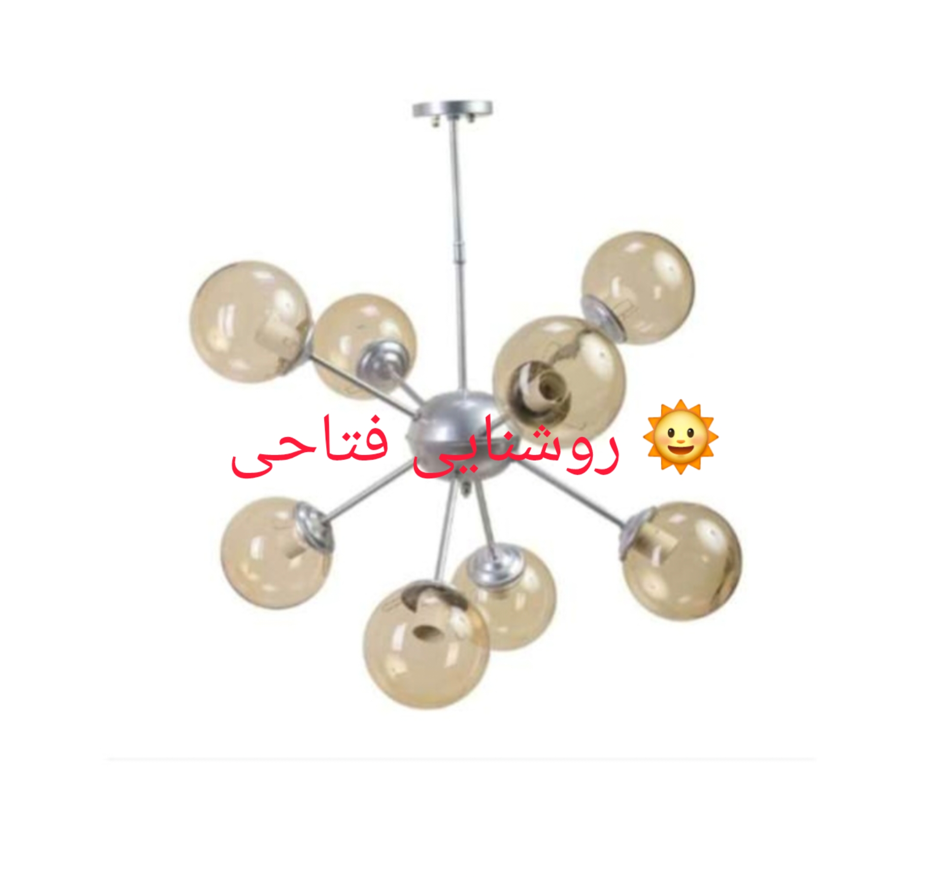 لوستر سقفی مولکولی حباب شیشه ای رنگ نقره ای