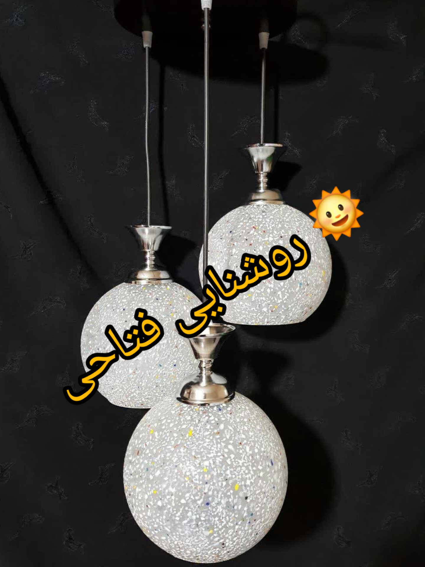 لوستر سقفی سه شعله