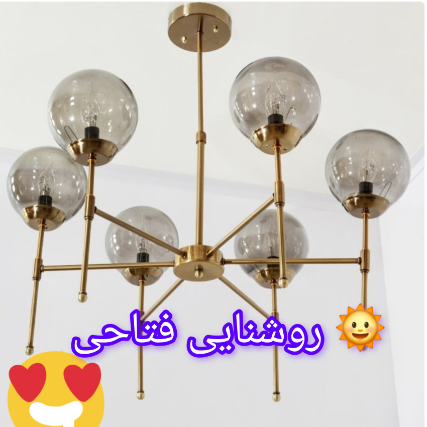 لوستر سقفی شش شعله طلایی آنتیک
